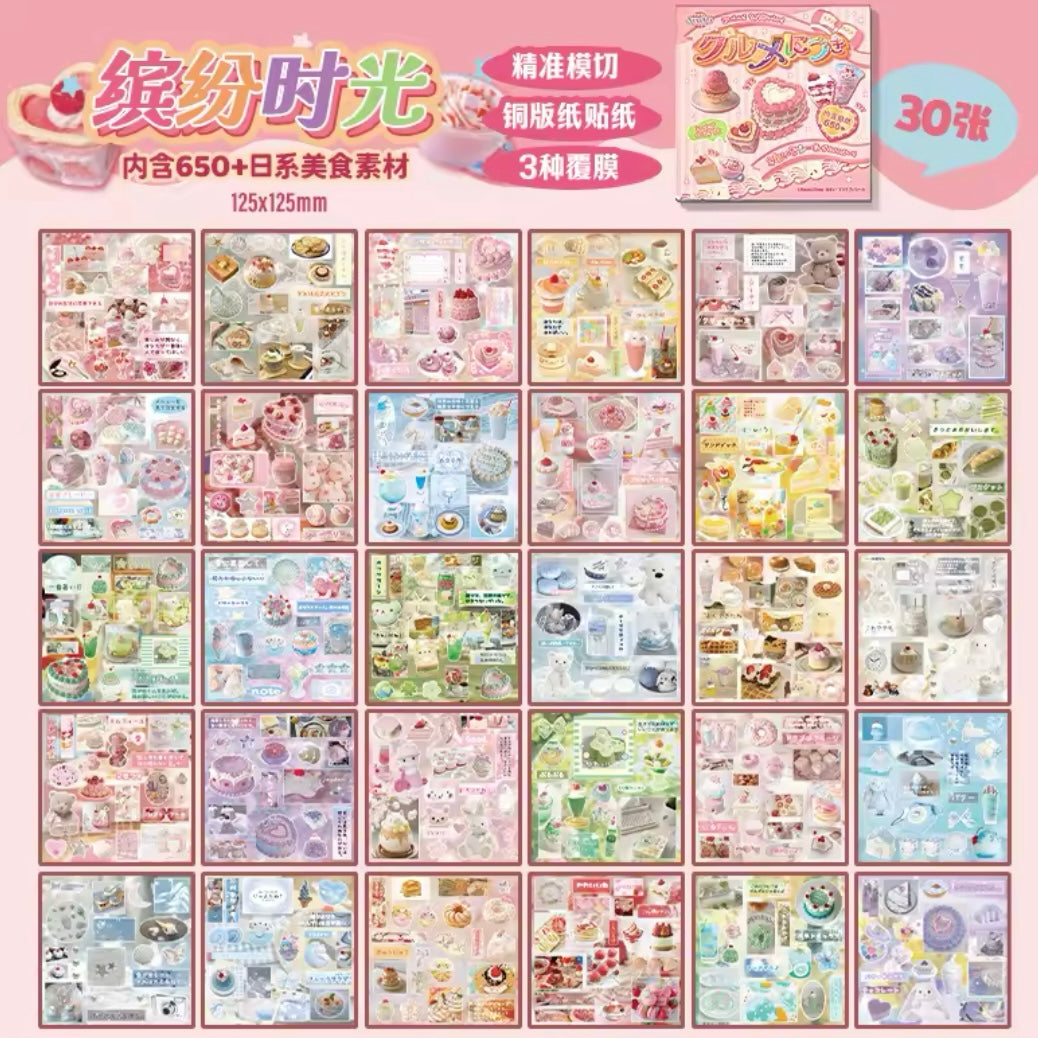 Food Diary Sticker Book