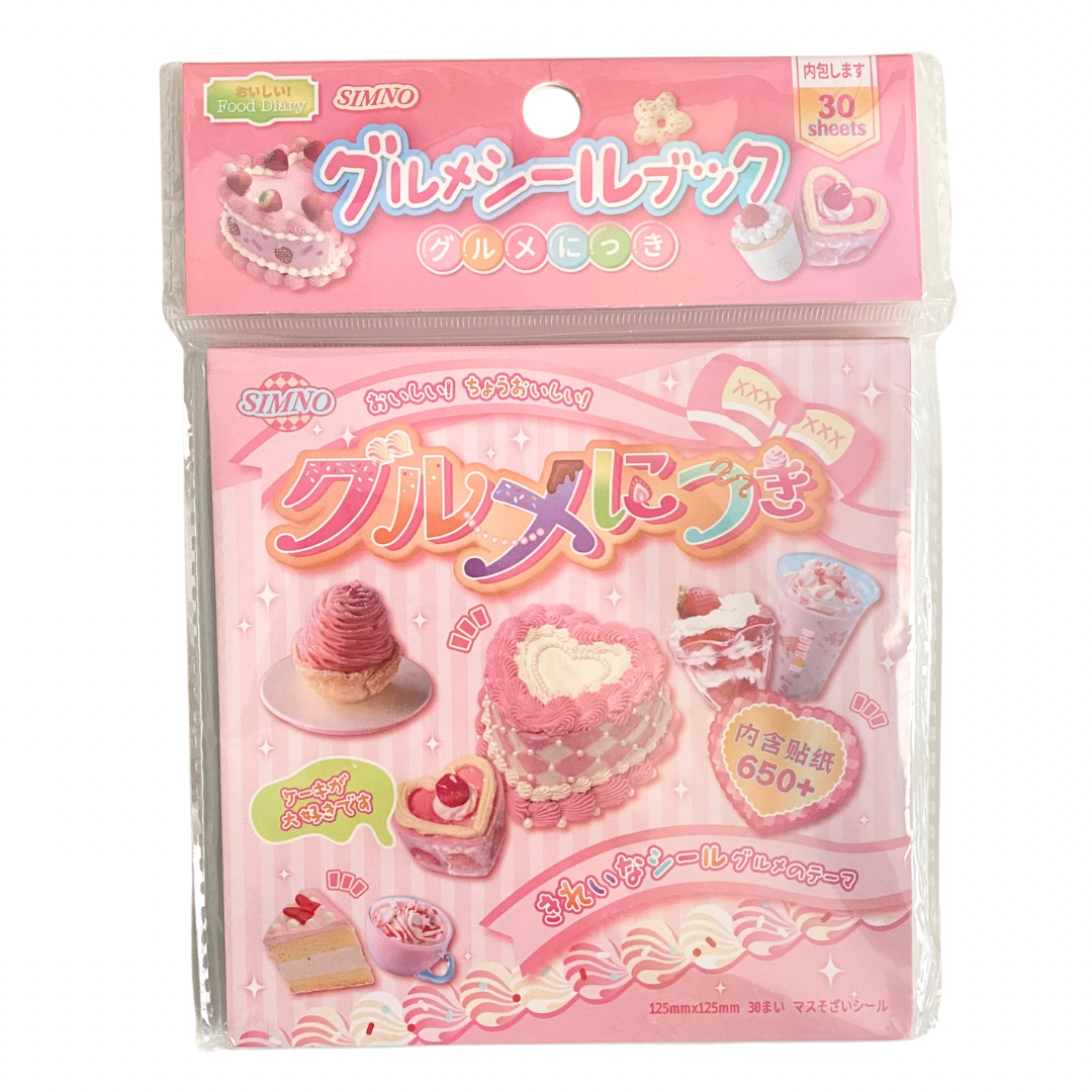 Food Diary Sticker Book