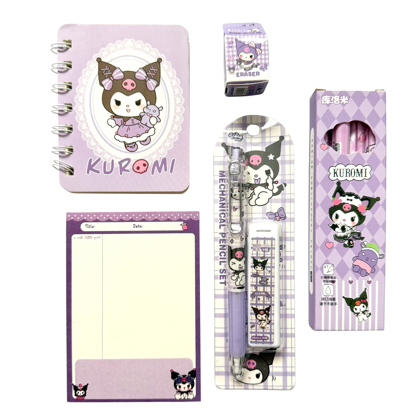 Kuromi Stationery Bundle