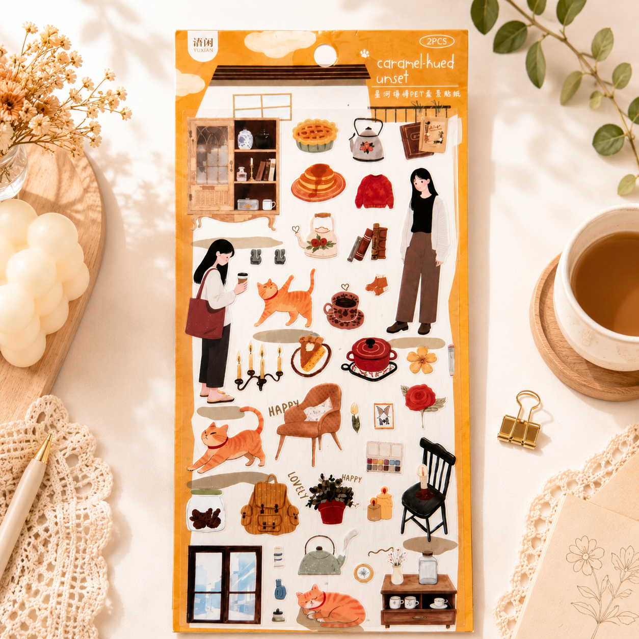 Caramel Cozy Sticker Sheet