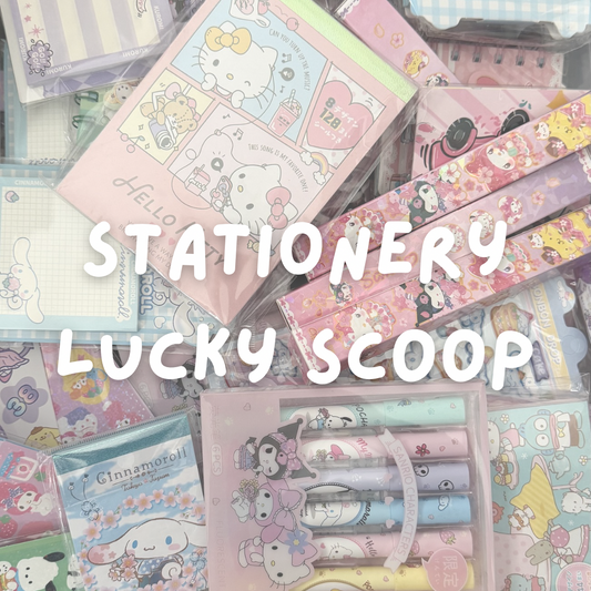 Stationery Lucky Scoop (not customizable)