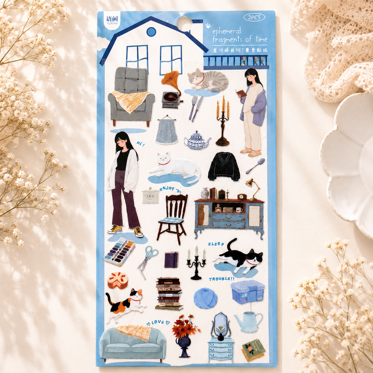 Blue Daydream Sticker Sheet
