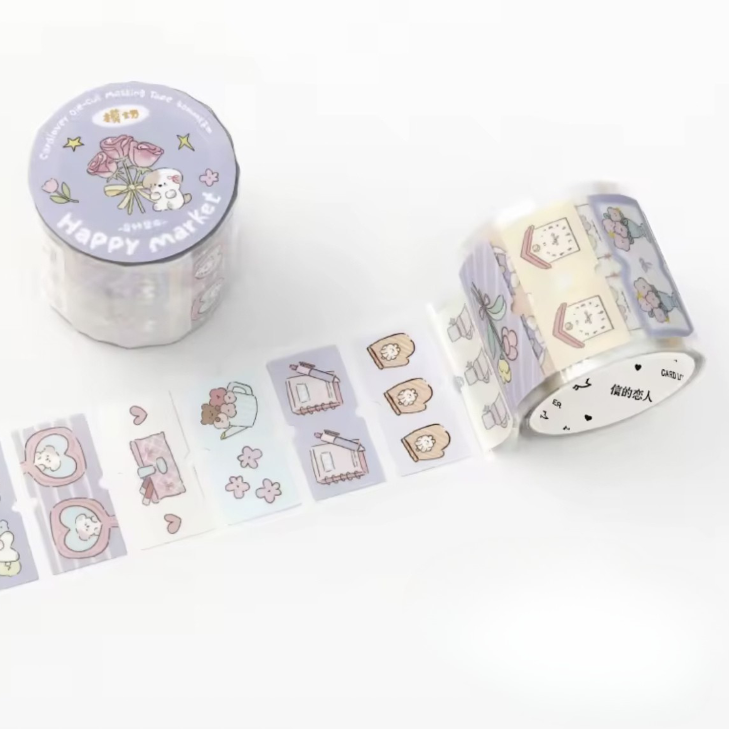 Happy Market Sticker Roll