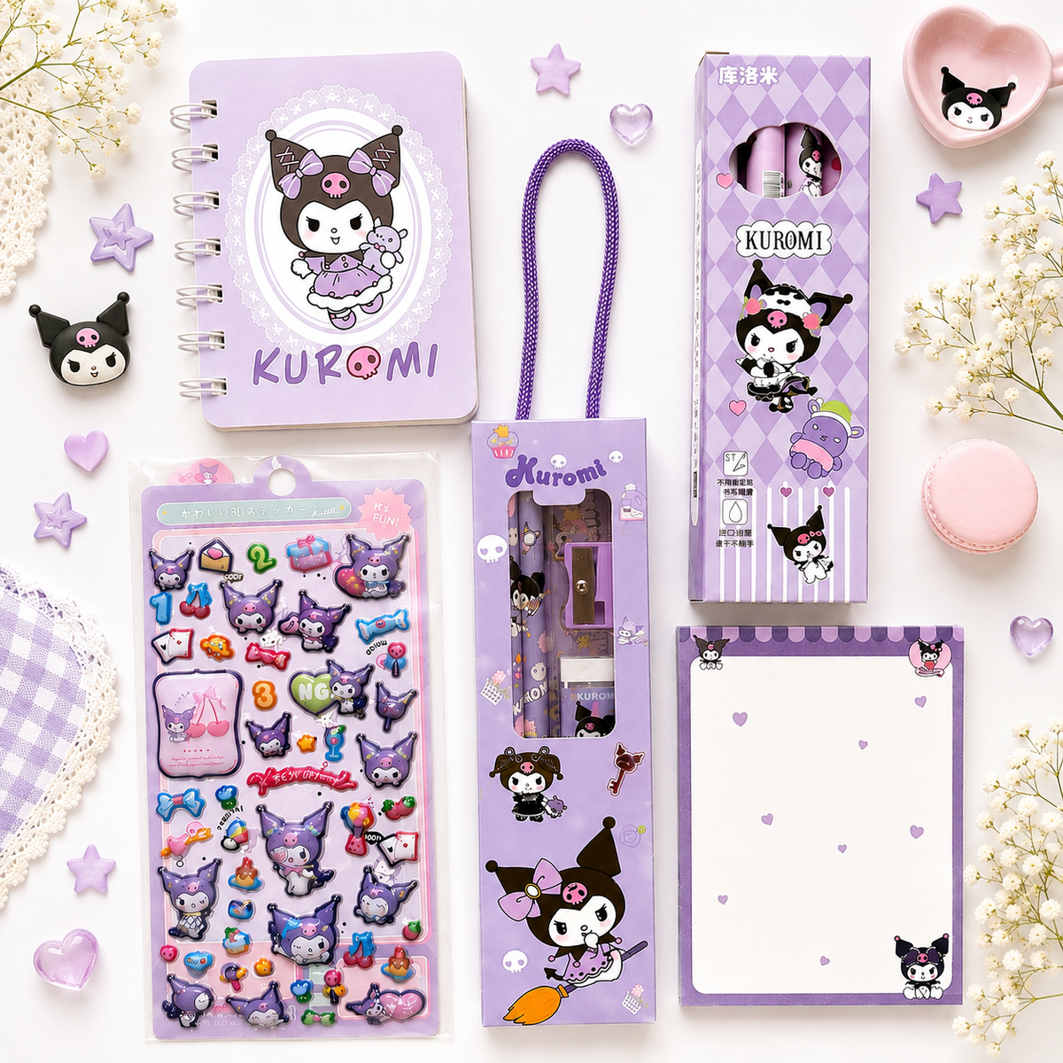 Kuromi Stationery Bundle