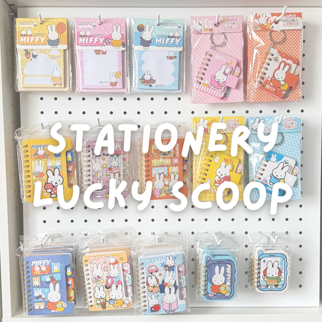 Stationery Lucky Scoop
